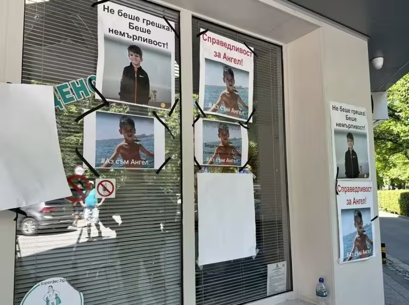 Трима лекари отиват на съд заради смъртта на 6-годишно дете в Пловдив