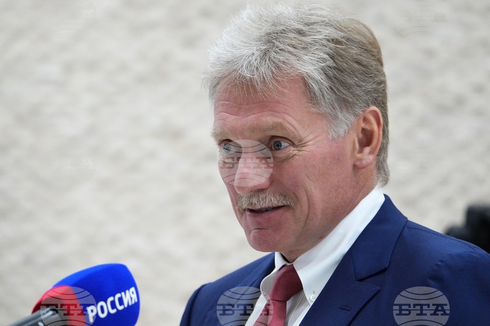 Песков: Русия следи внимателно какво се случва във Венецуела. В момента няма нужда от среща между Путин и Тръмп