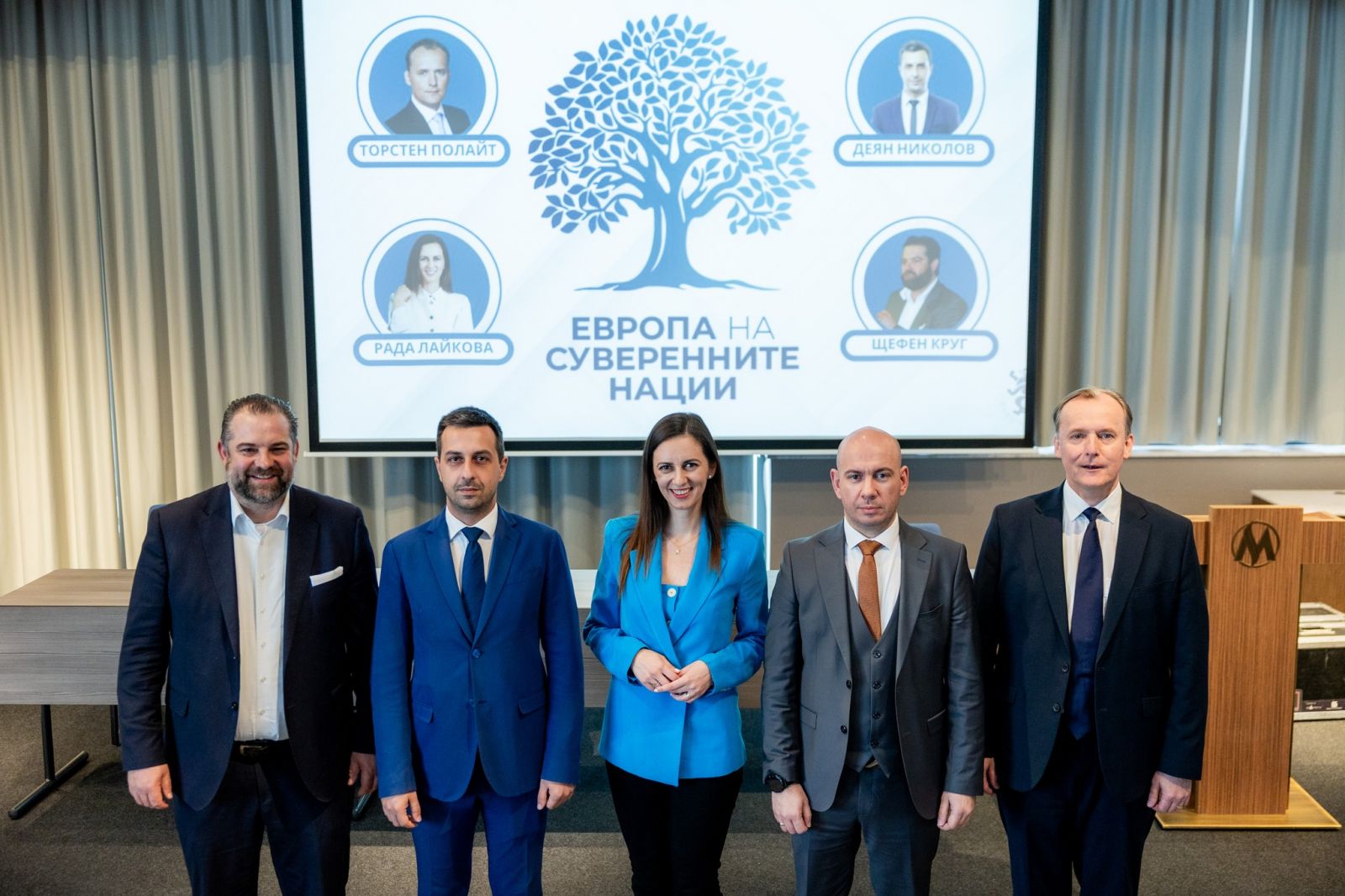 “Възраждане”: Конференция „България и еврозоната: експертите оценяват рисковете“