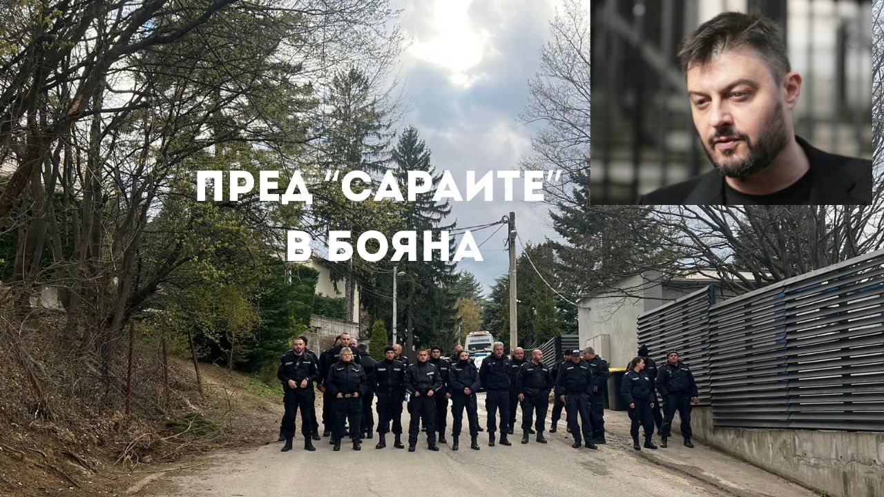 Бареков: Днес Пеевски извади ДПС от управлението и овладя цялата държава