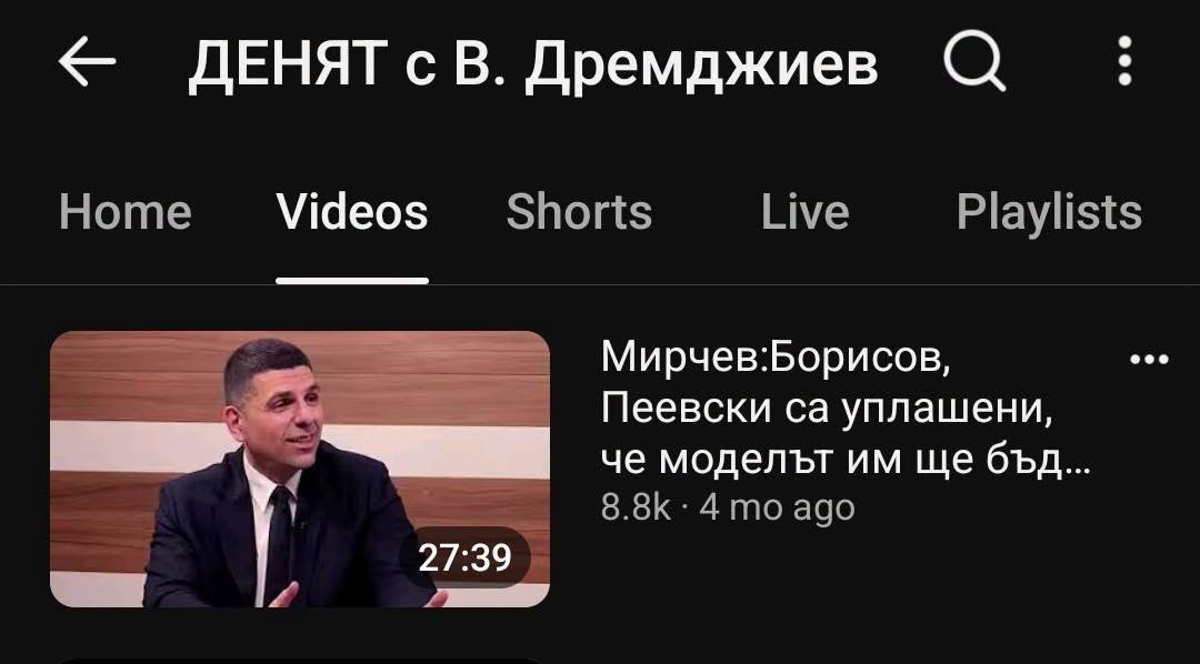 Не знам какво сте се загрижили за тролове, това им е най-малкия проблем.