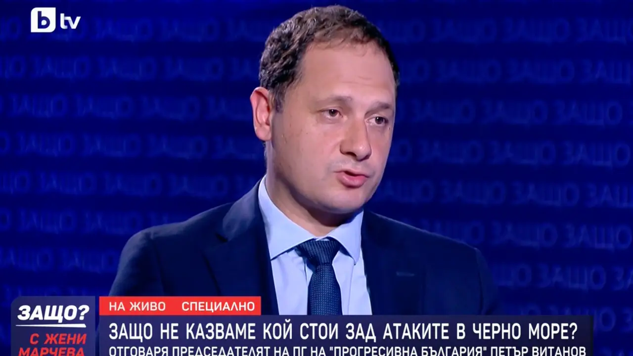 Петър Витанов: Над 460 кораба са атакувани в Черно море от началото на годината