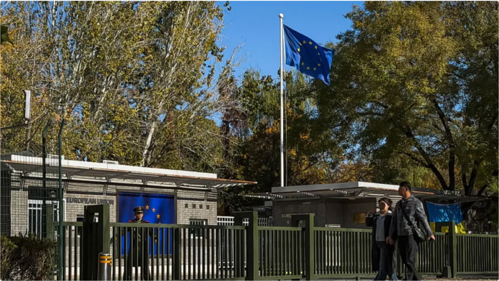 „Зависимостите могат да се превърнат в оръжие“: Прогледна ли ЕС за заплахата от Китай?