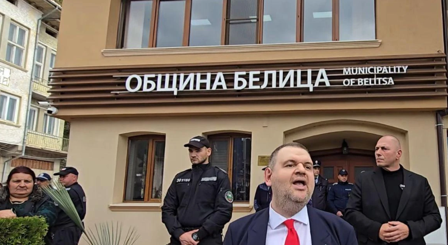 Делян Пеевски от Белица: Няма да се огънем! Всички сме Ради!