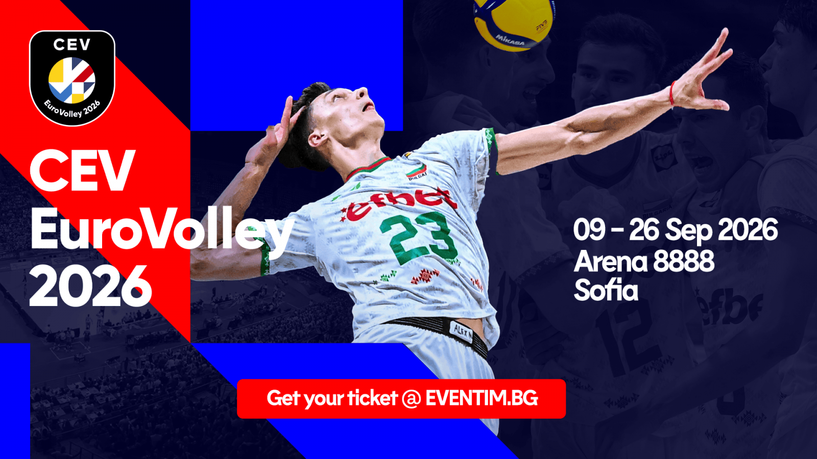 Фурор: Над 16 000 билета за Европейското първенство по волейбол за мъже продадени за 4 дни