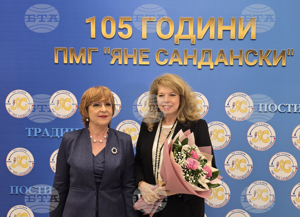Илияна Йотова: Не беше допусната истинска съдържателна дискусия за въвеждането на еврото