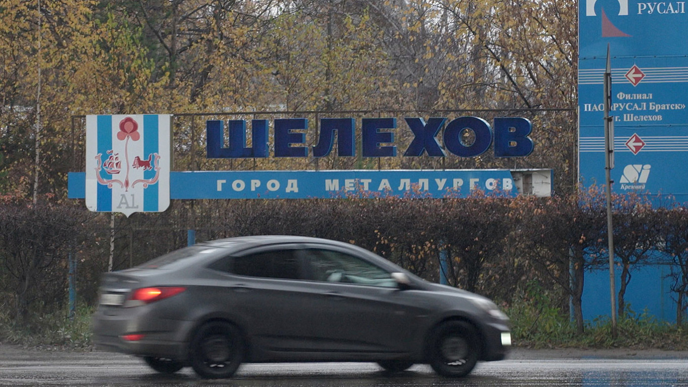 Посолството на САЩ призовава гражданите си да напуснат Русия поради съмнения за чума в Сибир