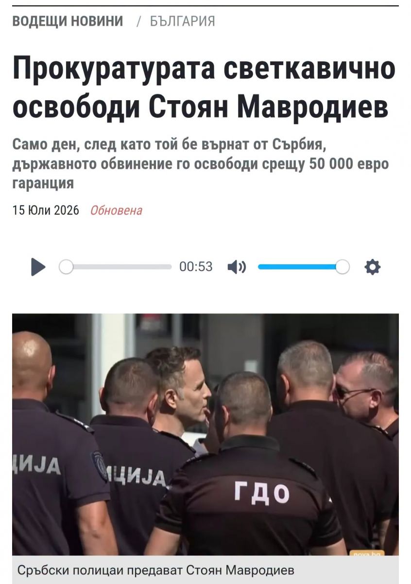 Ситуацията е Стайнбек - „За мишките и хората“. Повече за мишките, по-малко за хората