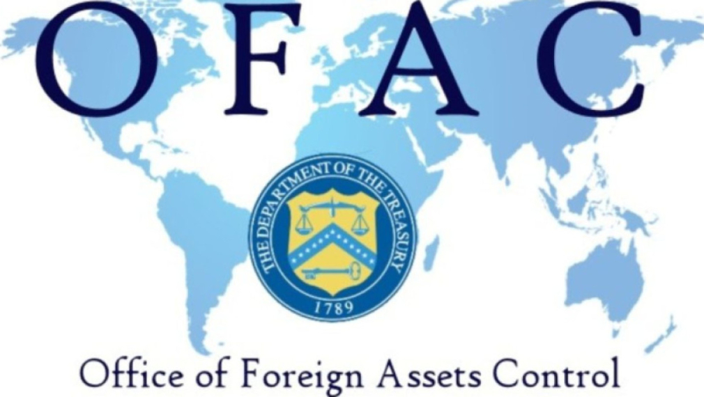 САЩ махнаха санкциите на 