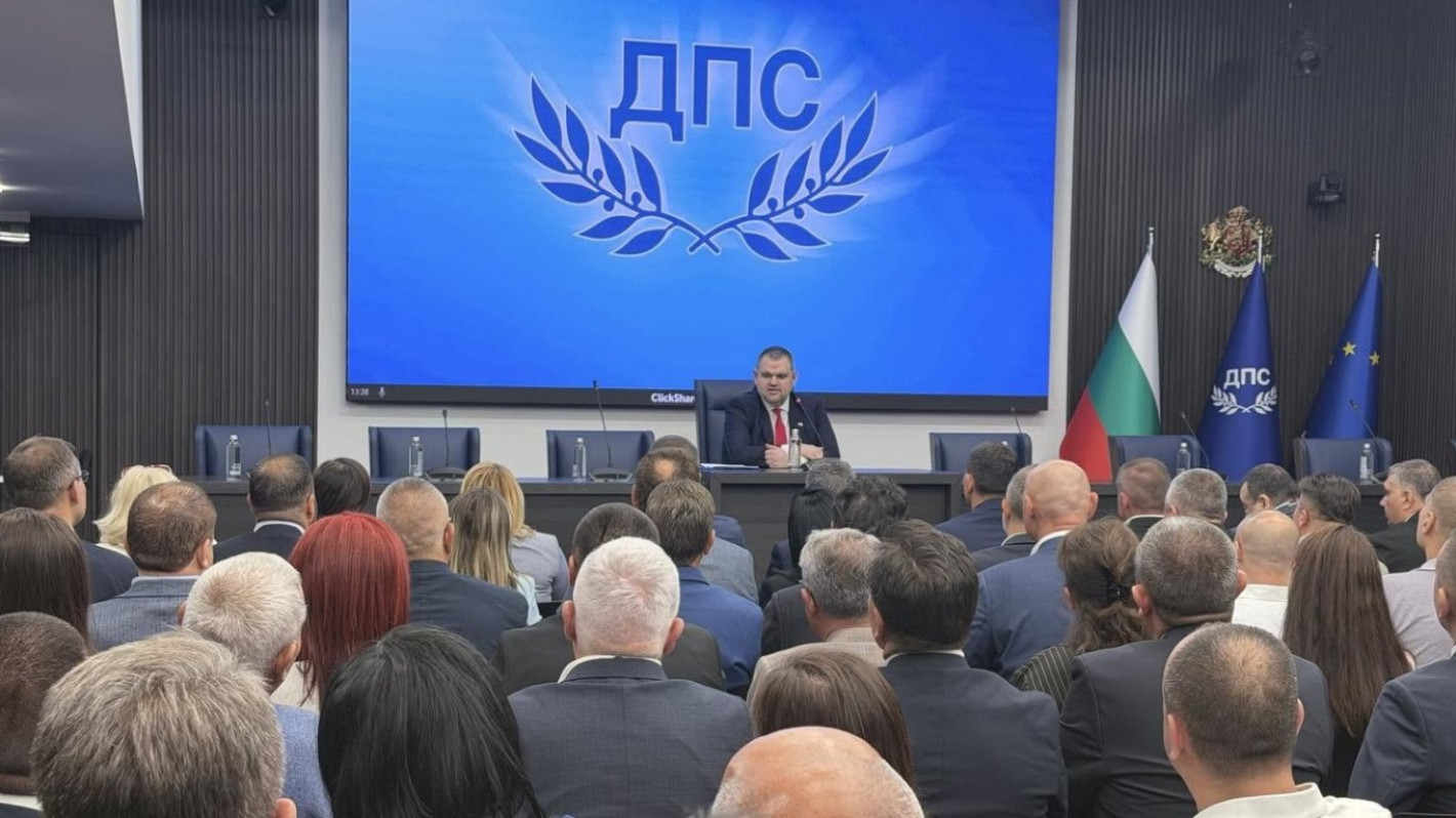 Пеевски извади Цонев и Анастасов от ръководството на ДПС 