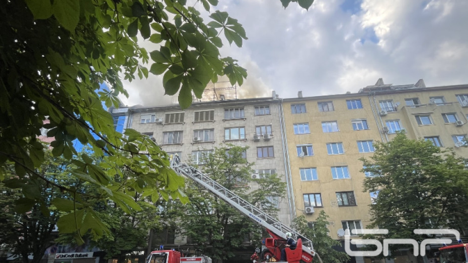 Пожар в центъра на София