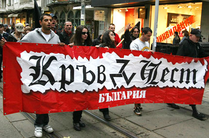 Убийства, оръжия и 
