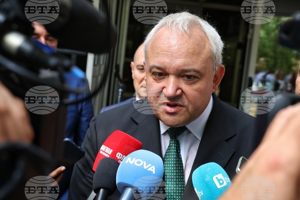 Вътрешният министър: Връзката за незаконния заглушител води до Размиг Чакърям - Ами