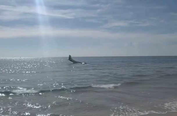 23-годишна приводни аварийно самолет в Атлантическия океан