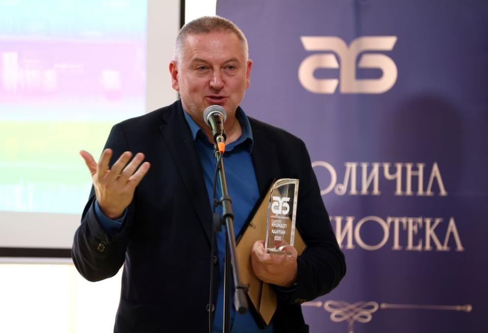 Ментеубежище