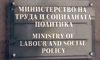 107 000 българи са без работа, младежката безработица расте