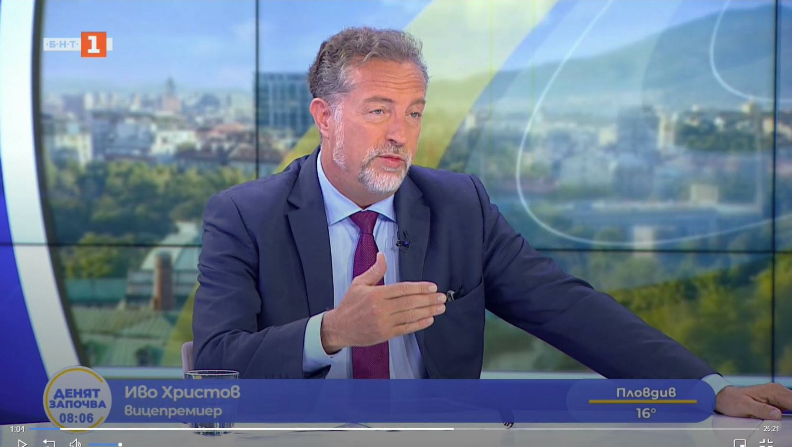 ВИЦЕПРЕМИЕРЪТ ИВО ХРИСТОВ: ИМА ЯСНА ВЛАСТ, КОЯТО ВЪЗСТАНОВЯВА ЗАКОННОСТТА