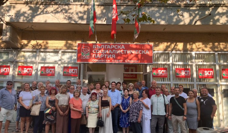 Крум Зарков и социалистите в Сливен: Заставаме твърдо зад Илияна Йотова