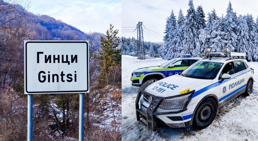 Някои от достиженията на  „демократична общност“