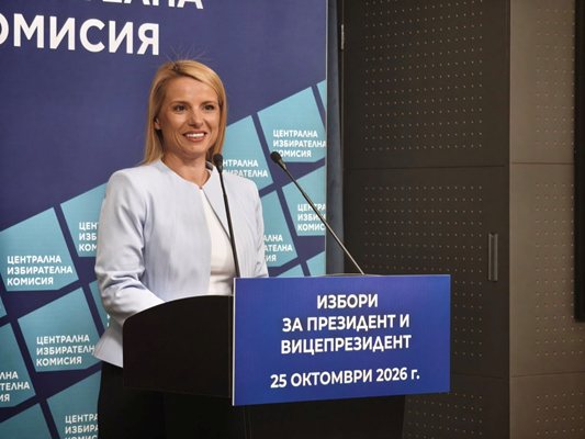 8 партии и 20 инициативни комитета са се регистрирали за изборите