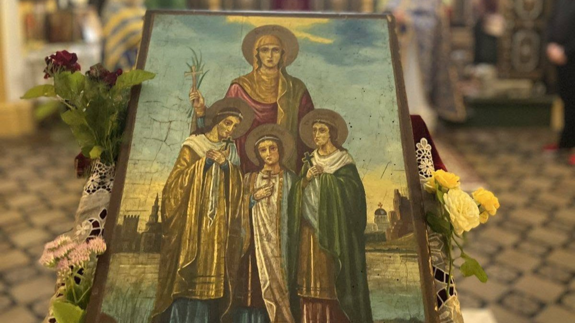 Три сестри, една майка и една вяра: Историята зад празника на 17 септември