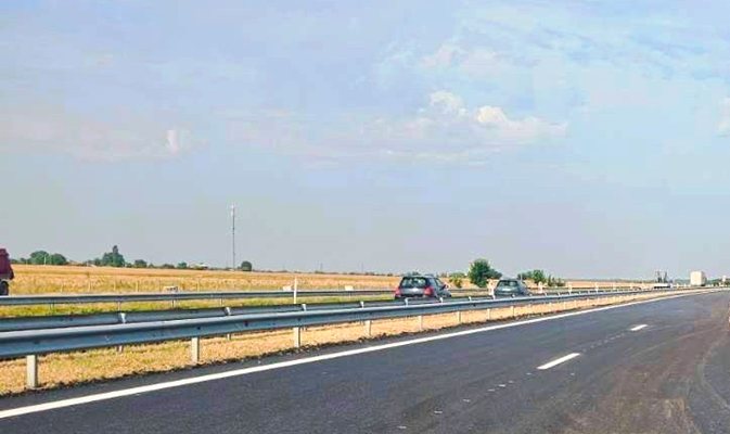 Катастрофа затруднява движението при км 245 на 