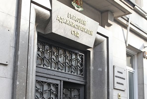 ВАС няма да се занимава с отказа на ВСС да образува дисциплинарка срещу Сарафов