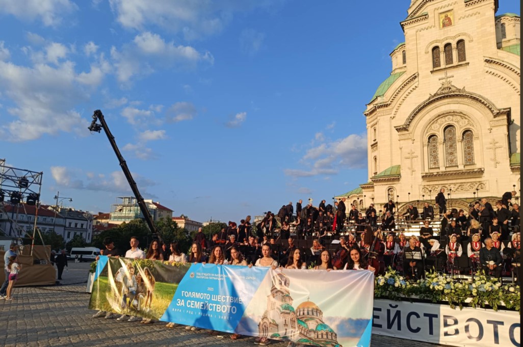 Голямото шествие за семейството в София (НА ЖИВО)