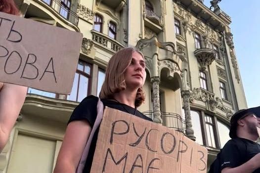 Славоукраинците преследват Православието и УПЦ с униатска жестокост