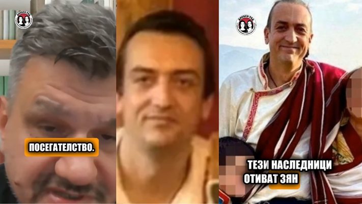 Криминален психолог: Калушев е самозванец, има данни за сексуално посегателство над момчета
