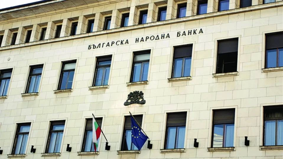 Президентът назначи Николай Неновски за член на Управителния съвет на БНБ