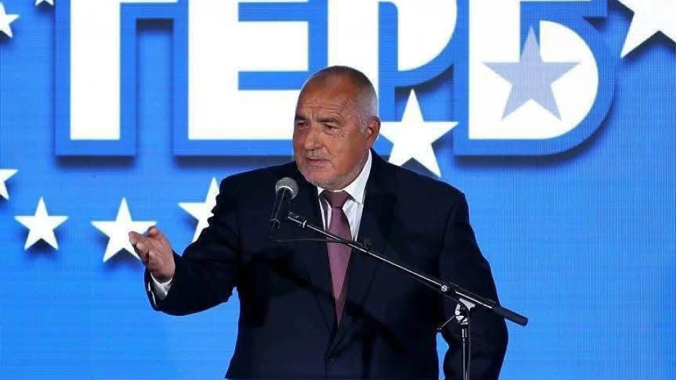 Бойко Борисов: България беше финансов отличник, а сега е в наказателна процедура