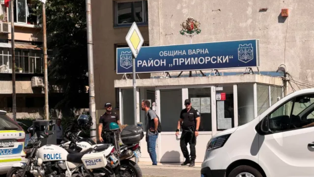 Обиск и арести заради 