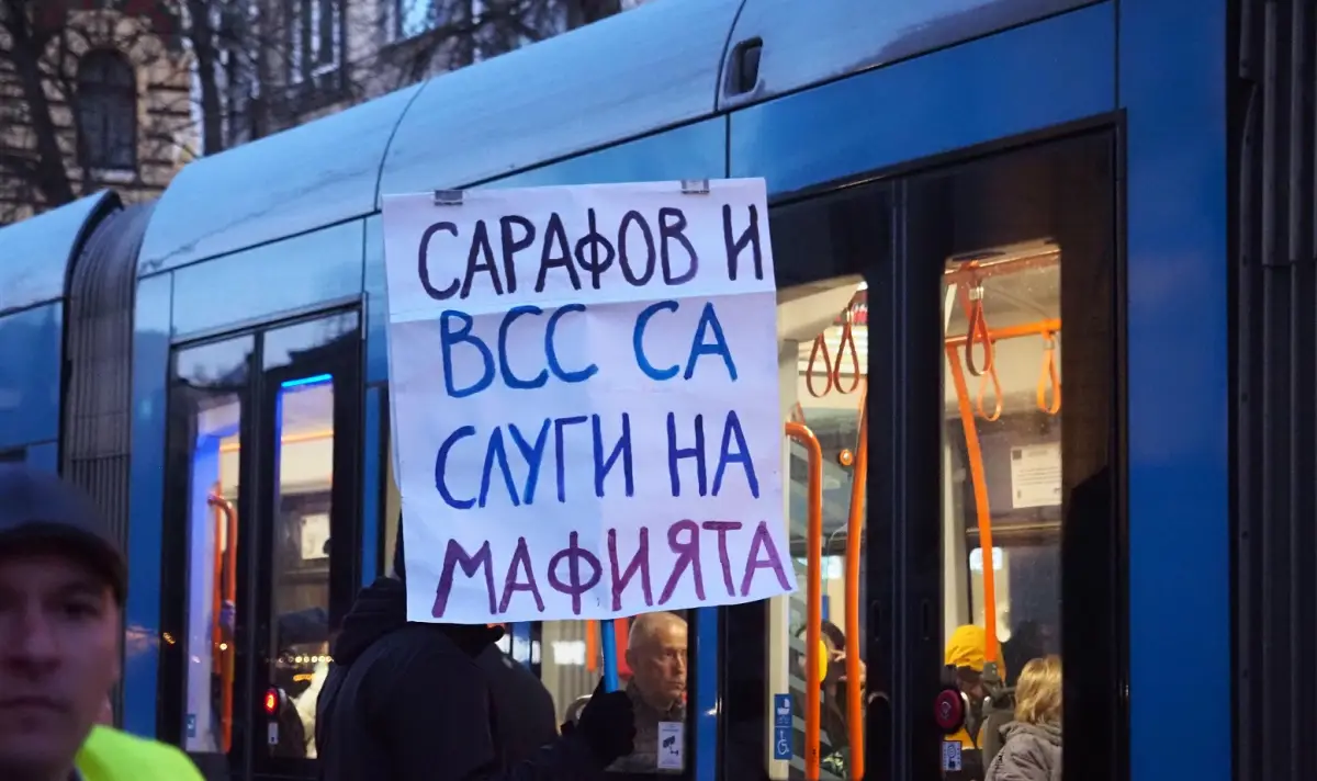 Зам.-министър: Няма нужда Сарафов да бъде освобождаван, според закона неговите правомощия са прекратени