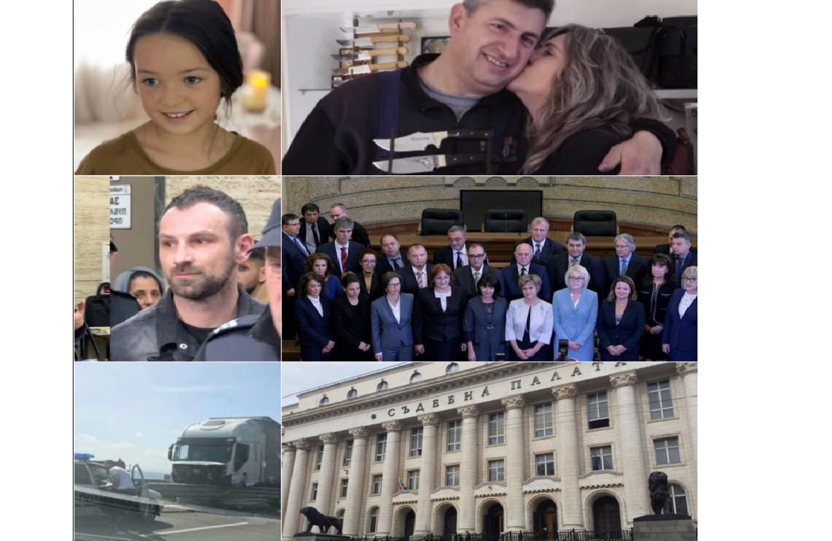 Държавата не работи, напразно плащаме данъци