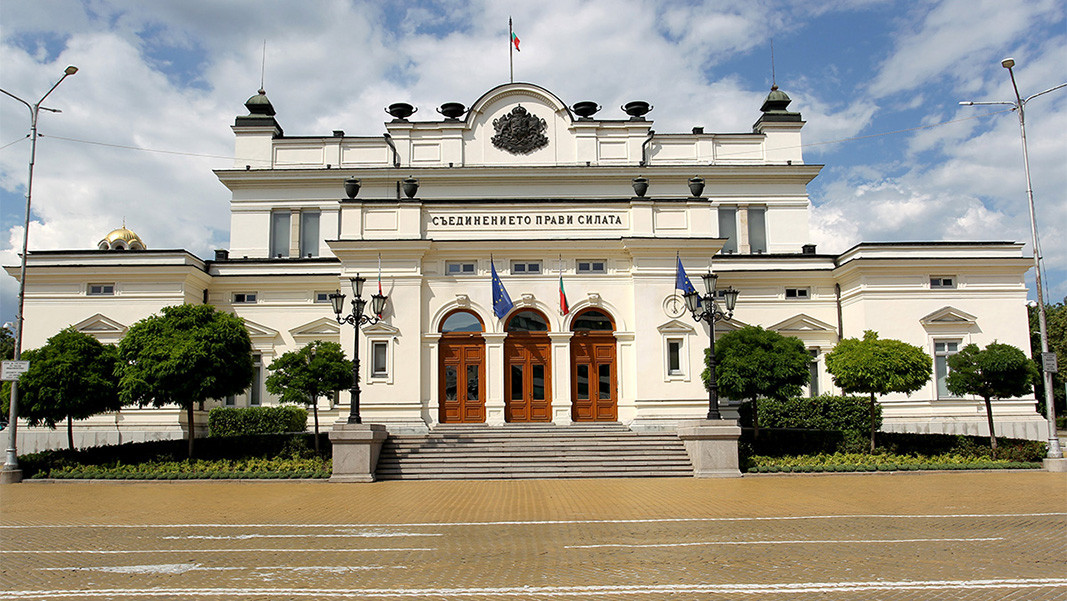 Отговорността за националната катастрофа