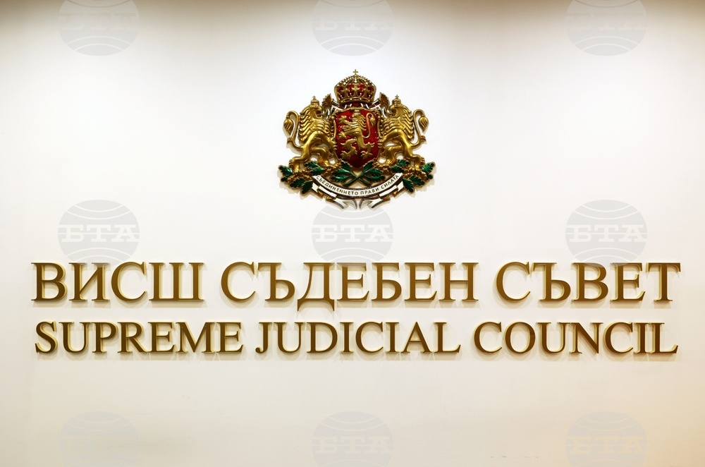 Виктор Малинов оглави Общото събрание на прокурорите за избор на членове на ВСС