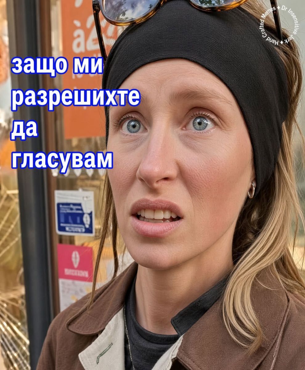 Нейният умствен модел е „ако кажа, че разнообразието е добро за Франция, другите ще ме одобрят
