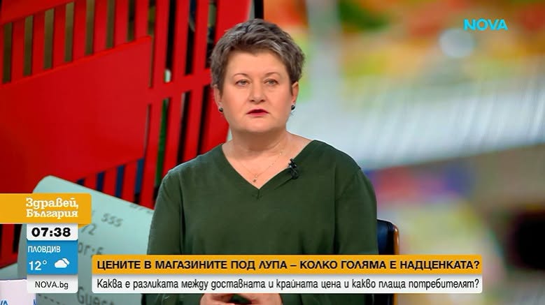 Според представляващата „Лидъл“ на всеки 100 евро оборот печелели между ДВЕ и ПЕТ евро. Айде бе...