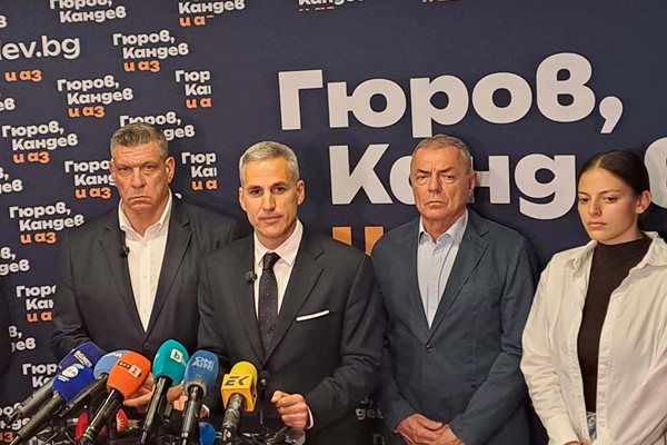 Гюров, пиле шарено, към коя Европа ще ни водиш? Към Европа на подпалените и разрушени градове и столици на Франция, Германия, Австрия, Италия, Испания, Португалия, Белгия, Гърция?