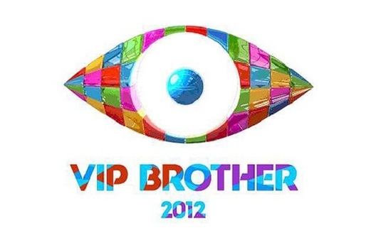 Скандал в Къщата на V.I.P. Brother