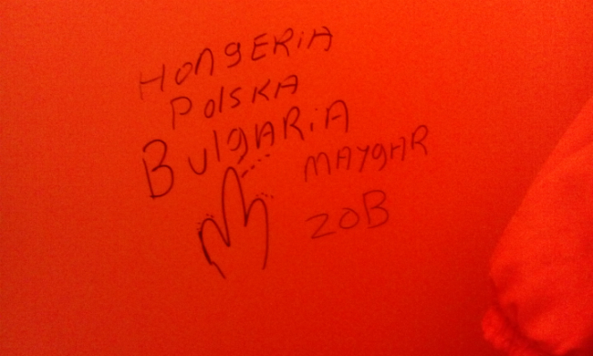 Във Виена: Надписи от 