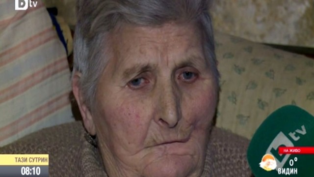 За мишките и хората: 80 годишна жена, изяждана от плъхове в дома й!