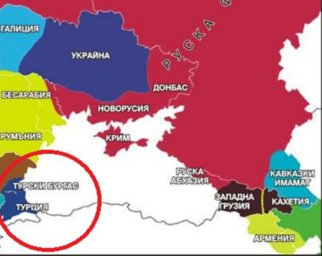 Бургас ще стане турски през 2035 година?!