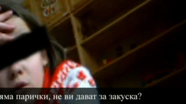 Българчета – превърнати в „ходещи касички”! Или как алчността погубва детството...