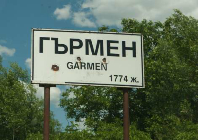 Ромите в Гърмен – даваме срок на българите до понеделник!