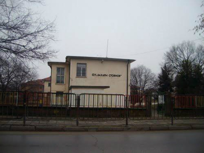 Учители от Пловдив - обвинени в сексуален тормоз! Те отричат... 