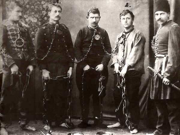 ОРЛИТЕ - ЗАТОЧЕНИЦИ, 1880