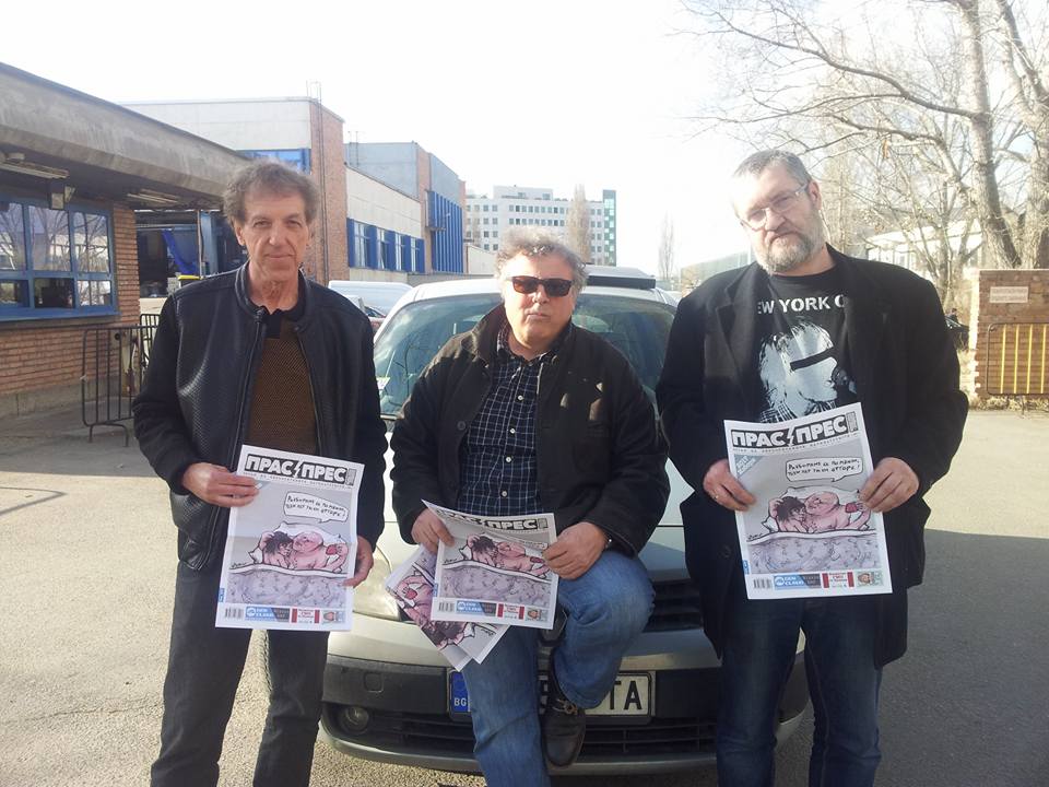 Ултиматумът на Комарницки