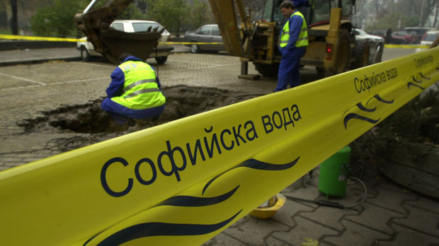 Долнопробната Софийска вода